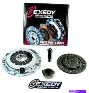 clutch kit Exedy Racing Stage 1 Clutch Kit 2004-2013 Mazda 3 5 2.0L 2.3L 2.5L^[{ EXEDY RACING STAGE 1 CLUTCH KIT FOR 2004-2013 MAZDA 3 5 2.0L 2.3L 2.5L NON-TURBO