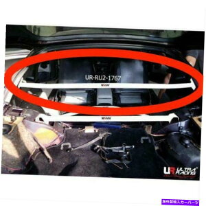 Cピラーバー 日産フェアラディ300ZX Z32 3.0 '89リアアッパーバーブースCピラーブレース UR FOR NISSAN FAIRLADY 300ZX Z32 3.0 '89 REAR UPPER BAR BRACE C PILLAR BRACE