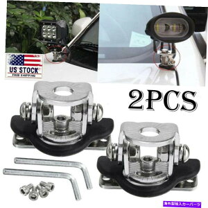 Cs[o[ jo[TAs[t[hLED[NCgo[}EguPbgNvz_[It[h Universal A Pillar Hood LED Work Light Bar Mount Bracket Clamp Holder Offroad