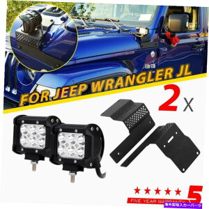 C�s���[�o�[ �W�[�v�����O���[JL�̂��߂�18W LED���C�g�o�[+���^�����[����A�s���[�}�E���g�u���P�b�g 2x 4 18W LED Light Bar +Metal Lower A-Pillar Mount Bracket For Jeep Wrangler JL�y���s�A���i�z