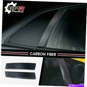 Cs[o[ J[{t@Co[Bs[Jo[AhIg{fBLbg - YXJCCR34 GTT Carbon Fiber B-Pillar Cover AddOn Trim BodyKits - For Nissan Skyline R34 GTR GTT