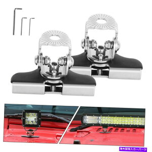 Cs[o[ 2̒߉\ȃs[t[hLED̍ƃCg}EguPbgNvz_[@Ȃ 2pc Adjustable Pillar Hood Led Work Light Mount Bracket Clamp Holder No Drilling