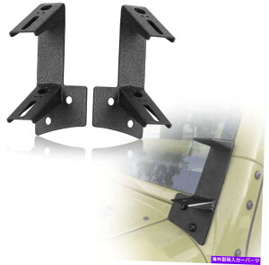 C�s���[�o�[ �ϋv���̂���f���A�����[�N���C�g�o�[�W�[�v�����O���[2DR�̂��߂̒��̎�t���� Durable Dual Work Light Bar A Pillar Mounting Brackets For Jeep Wrangler 2DR New�y���s�A���i�z