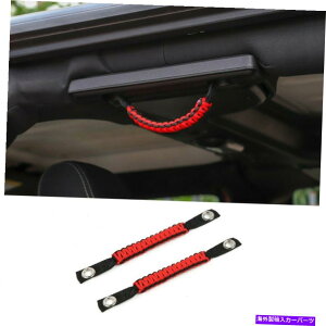 Cs[o[ 2 *[tnhObvs[[o[nhubNbhW[vO[JK 2007-17 2*Roof Handle Grip Pillar Roll Bar Handle Black Red For Jeep Wrangler JK 2007-17