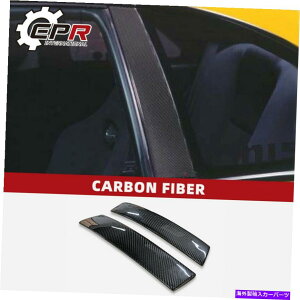 Cs[o[ J[{t@Co[Bs[Jo[AhI{fBLbg - YXJCCR34 GTT Carbon Fiber B-Pillar Cover Add-On Body Kits - For Nissan Skyline R34 GTR GTT