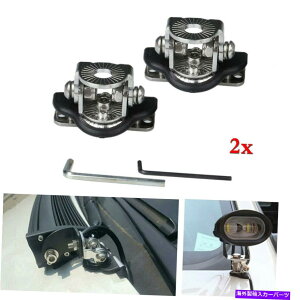 Cs[o[ 2{̎Ԃ̃It[hs[t[hLED[NCgo[}EguPbgNvz_[^ 2x Car Offroad A Pillar Hood Led Work Light bar Mount Bracket Clamp Holder Metal