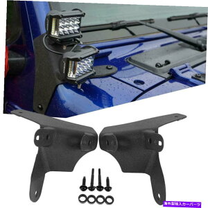 Cs[o[ 2018 Jeep Wrangler JL̂߂2PILLARfAL[uLEDCgo[̎tuPbg 2Pcs A-Pillar Dual Cube Led Light Bar Mounting Bracket For 2018 Jeep Wrangler JL