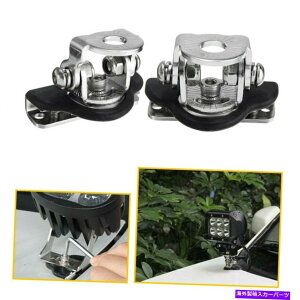 C�s���[�o�[ 2�{LED���C�g�o�[���t���u���P�b�g�s���[�t�[�h�I�t���[�h�����\�ȃ��j�o�[�T��EAD 2x LED Light Bar Mounting Bracket Pillar Hood OffRoad Adjustable Universal EAD�y���s�A���i�z