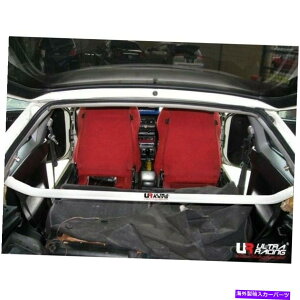 Cs[o[ Acura Integra GSR DC2 1994-2001[VO2_AAbp[Cs[o[ FOR ACURA INTEGRA GSR DC2 1994-2001 ULTRA RACING 2 POINT REAR UPPER C PILLAR BAR
