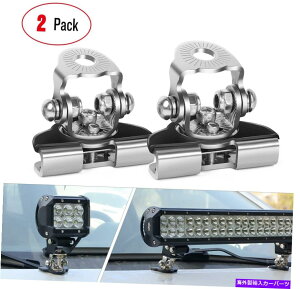 Cs[o[ LEDCgo[tuPbgAjbCg2s[XՓIȒ߉\ȃs[t[h LED Light Bar Mounting Bracket, Nilight 2PCS Universal Adjustable Pillar Hood Le