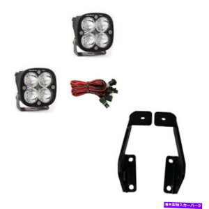C�s���[�o�[ Baja�f�U�C��A-PILLAR�}�E���g09-14�t�H�[�hF-150 Raptor Baja Designs A-Pillar Mount With Squadron Pro Lights For 09-14 Ford F-150 Raptor�y���s�A���i�z