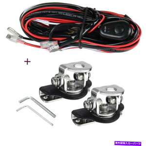 Cs[o[ It[hSUV ATV 4WDjo[T̂߂LED[NCg}EguPbgNvz_[C[ LED Work Light Mount Bracket Clamp Holder&Wire For Offroad SUV ATV 4WD Universal