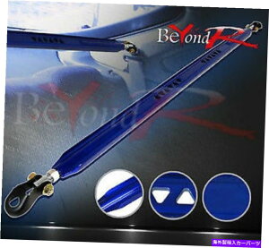 Cs[o[ 94-01 Acura Intectra DC2 Blue Ray C-Pillar Strut{fBt[du[Xo[ For 94-01 Acura Integra Dc2 Blue Rear C-Pillar Strut Body Frame Stiff Brace Bar