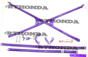 C�s���[�o�[ X-BAR + C�s���[�o�[+���[���[�o�[���A�N���X�o�[96-00�z���_�V�r�b�N3DR�n�b�`�o�b�NEK X-Bar+c-Pillar bar+Lower Bar Rear Crossbar 96-00 Honda Civic 3dr Hatchback EK�y���s�A���i�z
