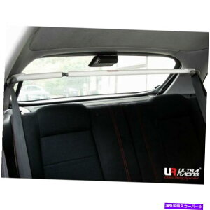 Cs[o[ z_VrbNEK9 2hACs[o[Eg[VOAAbp[u[Xp Adjustable for Honda Civic EK9 2Door C Pillar Bar Ultra Racing Rear Upper Brace