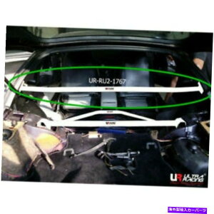 Cピラーバー 日産300ZX Fairlady Z32 3.0L '89 -'00ウルトラレーシングリアアッパーCピラーバー For Nissan 300ZX Fairlady Z32 3.0L '89-'00 Ultra Racing Rear Upper C Pillar Bar