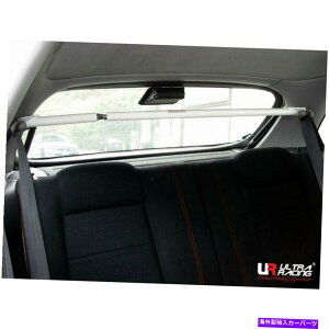 Cs[o[ z_VrbNEK9Eg[VOAbp[o[/AAbp[u[X/ Cs[o[ For Honda Civic EK9 Ultra Racing Upper Bar / Rear Upper Brace / C Pillar Bar
