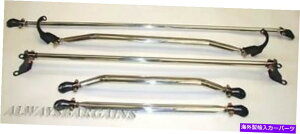 Cs[o[ }]tgAbp[AA^CXgbgo[Cs[o[CeO90 - 01 5s[X Manzo Front Upper Rear Lower Tie Strut bars C Pillar Bar Integra 90 - 01 5pcs
