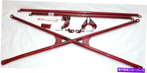Cs[o[ X-BAR + Cs[+[[o[ANXo[94-01z_CeODC2 DC1 Acura Type-R X-Bar+c-Pillar+Lower Bar Rear Crossbar 94-01 Honda Integra Dc2 Dc1 Acura Type-R