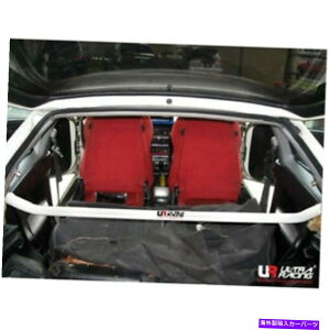 Cs[o[ Honda Integra DC2 1.8 '94 -'01i2WDjpEg[VOAAbp[Cs[o[ Ultra Racing Rear Upper C Pillar Bar for Honda Integra DC2 1.8 '94-'01 (2WD)