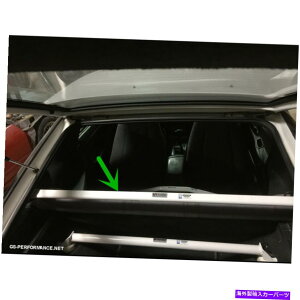 Cs[o[ AAbp[u[XC 1989-1994Y240SXVrAS13Eg[VO Rear Upper Brace C Pillar Bar For 1989-1994 Nissan 240SX Silvia S13 Ultra Racing