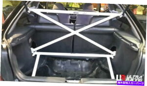 Cs[o[ 97-00z_VrbNEK8nb`/ EK9^CvR 1.6Eg[VOpCs[NXo[ C-Pillar Cross Bar For 97-00 Honda Civic EK8 Hatch / EK9 Type R 1.6 Ultra Racing