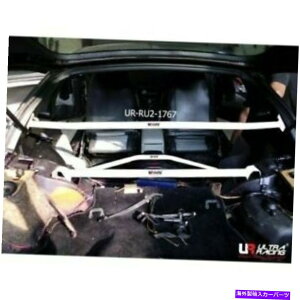 Cピラーバー 日産フェアラディ300ZX Z32 3.0 1989-2000ウルトラレーシング2ポイント C Pillar Bar For Nissan Fairlady 300Zx Z32 3.0 1989-2000 Ultra Racing 2 Points