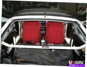 Cs[o[ FITS 94-01 Acura Integra DC2Eg[VOAAbp[Cs[o[A[Wbh FITS 94-01 ACURA INTEGRA DC2 ULTRA RACING REAR UPPER C-PILLAR BAR ARM RIGID