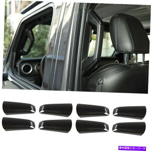 C�s���[�o�[ �J�[�{���t�@�C�o�[A / B�s���[�n���h���O���u�o�[�J�o�[�g����JL 2018 + Carbon fiber A/B Pillar Handle Grab Bar Cover Trim For Jeep Wrangler JL 2018+�y���s�A���i�z