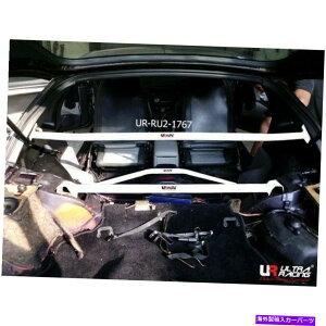 Cs[o[ YtFAfB300ZX Z32 3.0i1989jAAbp[o[Cs[ Ultra Racing for Nissan Fairlady 300ZX Z32 3.0 (1989) Rear Upper Bar C Pillar