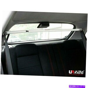 Cs[o[ z_VrbNiEK 9ji^CvRj1.6 '97-'00i2WDj\AAbp[Cs[o[ HONDA CIVIC (EK 9) (TYPE R) 1.6 f97-f00 (2WD) ADJUSTABLE REAR UPPER C-PILLAR BAR
