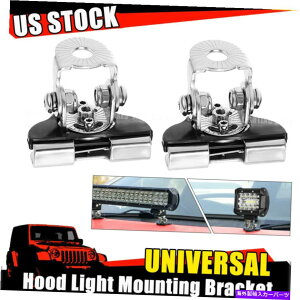 Cs[o[ s[t[hNvz_[[NCgjo[TLEDo[}EguPbgIt[hATV Pillar Hood Clamp Holder Work Light Universal LED Bar Mount Bracket Offroad ATV