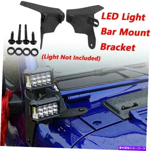Cs[o[ W[vwrangler JL̂߂As[fALEDL[uCg}EgIt[hCgo[z_[ A-Pillar Dual Led Cube Light Mount Offroad Light Bar Holder For Jeep Wrangler JL