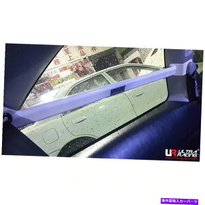 Cs[o[ 1997N2000Nz_VrbNEK8 EK9 EJ9s[o[1yÂ߂̃Eg[VO4|Cg ULTRA RACING 4 points FOR 1997-2000 HONDA CIVIC EK8 EK9 EJ9 PILLAR BAR 1 PAIR