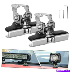 Cs[o[ yAjo[Ts[t[hLED[NCgo[}EguPbgNvz_[It[h Pair Universal Pillar Hood Led Work Light bar Mount Bracket Clamp Holder Offroad