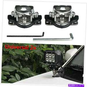 Cs[o[ jo[T2{s[t[hLED[NCgo[}EguPbgNvz_[It[h Universal 2x A Pillar Hood Led Work Light bar Mount Bracket Clamp Holder Offroad