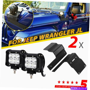 C�s���[�o�[ �W�[�v�����O���[JL 2X 4 18W LED���C�g�o�[+���^�����[����A�s���[�}�E���g�u���P�b�g For Jeep Wrangler JL 2x 4 18W LED Light Bar +Metal Lower A-Pillar Mount Bracket�y���s�A���i�z