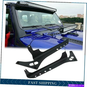 Cs[o[ As[52C`LEDCgo[}EguPbg2007-2018W[vO[2s[X A-Pillar 52inch LED Light Bar Mount Bracket For 2007-2018 Jeep Wrangler 2pcs