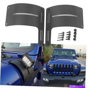 C�s���[�o�[ �W�[�v�����O���[JL 2018-19 2X A�s���[���߉\��LED���C�g�o�[�}�E���g�u���P�b�g For Jeep Wrangler JL 2018-19 2x A-Pillar Adjustable LED Light Bar Mount Bracket�y���s�A���i�z