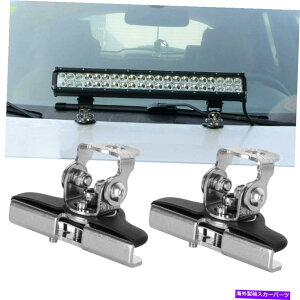 Cs[o[ LED[NCgo[̂߂2xjo[Ts[t[h}EguPbgNvz_[c[ 2X Universal Pillar Hood Mount Bracket Clamp Holder Tools for LED Work Light Bar