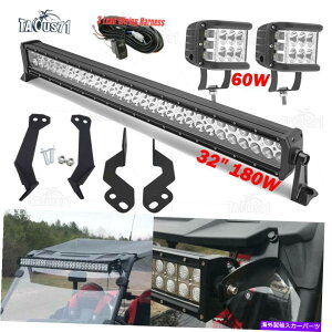 C�s���[�o�[ Polaris RZR 900 1000 XP�㉮��32 LED���C�g�o�[�u���P�b�g+ 60W�t�H�O�|�b�h�L�b�g For Polaris RZR 900 1000 XP Upper Roof 32 LED Light Bar Bracket+60W Fog Pod Kit�y���s�A���i�z