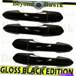 Cs[o[ 2013-2020tH[ht[ŴubNhAnhJo[̓gw / 4X}[gL[zXJo[܂ 2013-2020 Ford Fusion GLOSS BLACK Door Handle Covers Trims w/4 Smart Keyholes
