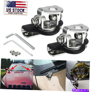 Cs[o[ US 2s[XԃNvz_[[NCgjo[Tt[hLEDo[}EguPbgIt[h US 2pcs Car Clamp Holder Work Light Universal Hood LED Bar Mount Bracket Offroad
