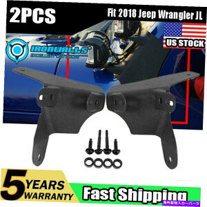Cs[o[ 2s[tBbg2018W[vO[JL As[fAL[uLEDCgo[tuPbg 2Pcs Fit 2018 Jeep Wrangler JL A-Pillar Dual Cube LED Light Bar Mounting Bracket