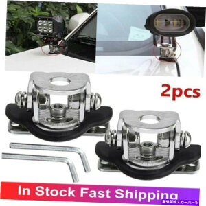 Cs[o[ yAjo[Ts[t[hLED[NCgo[}EguPbgNvz_[It[h Pair Universal Pillar Hood Led Work Light bar Mount Bracket Clamp Holder Offroad