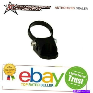 C�s���[�o�[ �d���Y��1.750 A�s���[�o�[�}�E���g - 47530 Rigid Industries 1.750 A-Pillar Bar Mount - 47530�y���s�A���i�z