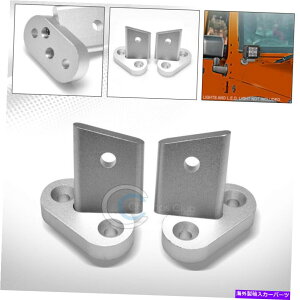 Cs[o[ 4C`LEDCgo[FRC 07-18W[vO[JK̂߂̃A~jEAs[}EguPbg Aluminum A-Pillar Mount Brackets For 4" LED Light Bar frc 07-18 Jeep Wrangler JK
