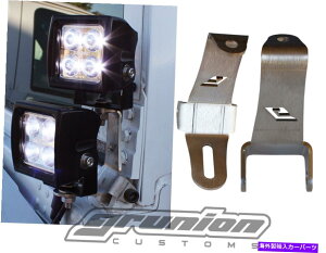 Cs[o[ n}[H1XeX|fA|bhL[uCgs[}EgLEDN[}Eg Hummer H1 Stainless Steel Dual Pod Cube Light A Pillar Mount LED CREE Fog Mounts