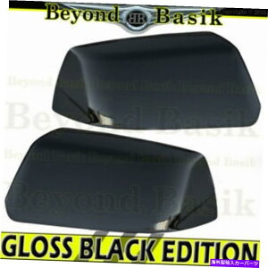 Cs[o[ 2015-2020 Chevy Tahoe Suburban Yukon Gloss Black MirrorJo[w / OTChJ 2015-2020 Chevy Tahoe Suburban Yukon GLOSS BLACK Mirror Covers W/O Side Cameras