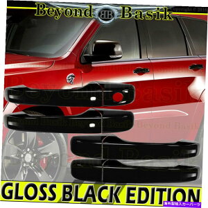 Cs[o[ 2011-2021W[vOh`FL[hbWDurango GlossubNhAnhJo[SK For 2011-2021 JEEP Grand Cherokee DODGE Durango GLOSS BLACK Door Handle Cover SK